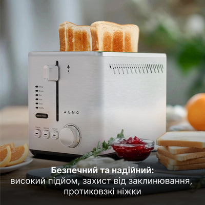 Тостер AENO TS3