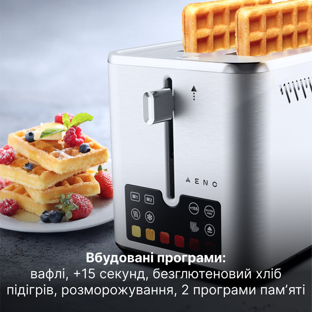 Тостер AENO TS4