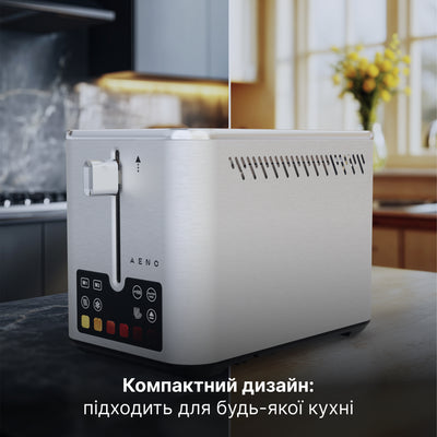 Тостер AENO TS4