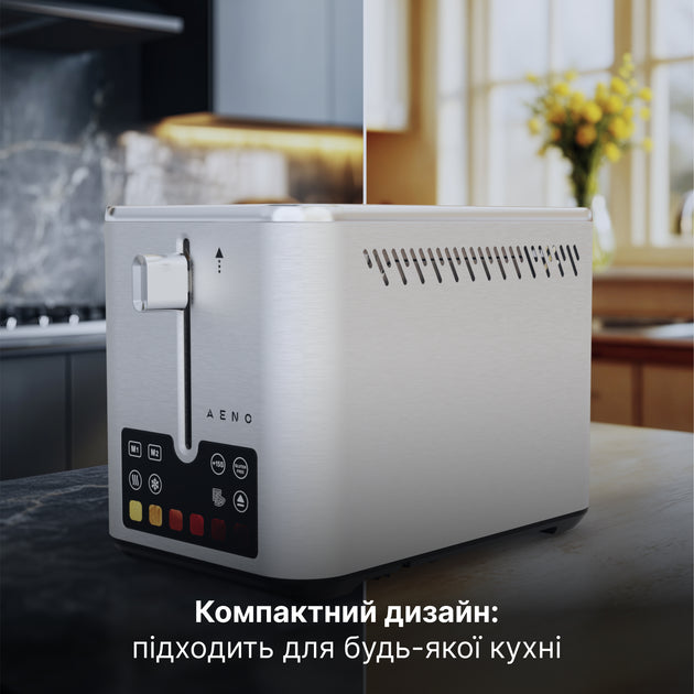Тостер AENO TS4