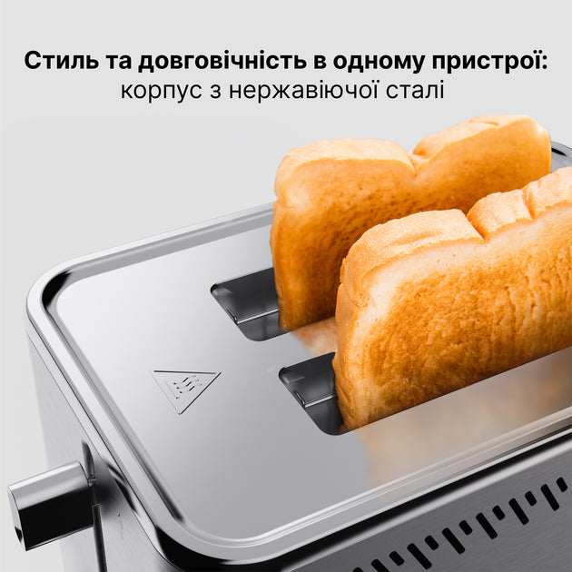 Тостер AENO TS4