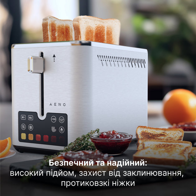 Тостер AENO TS4