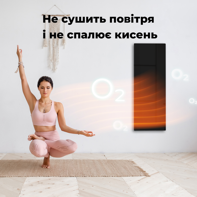 Конвектор AENO Premium Eco Smart GH2S