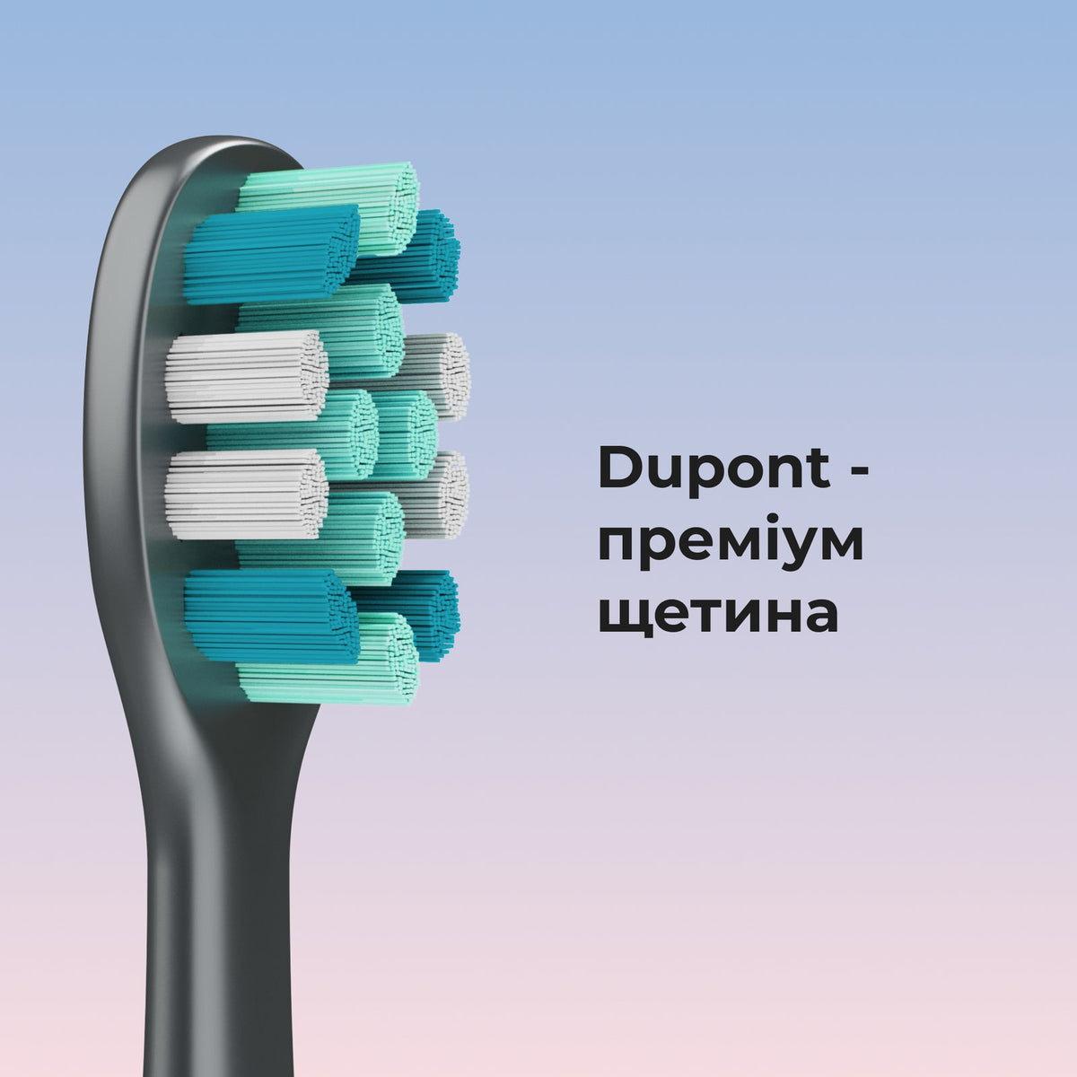 Електрична зубна щітка AENO DB10 (Сіра)