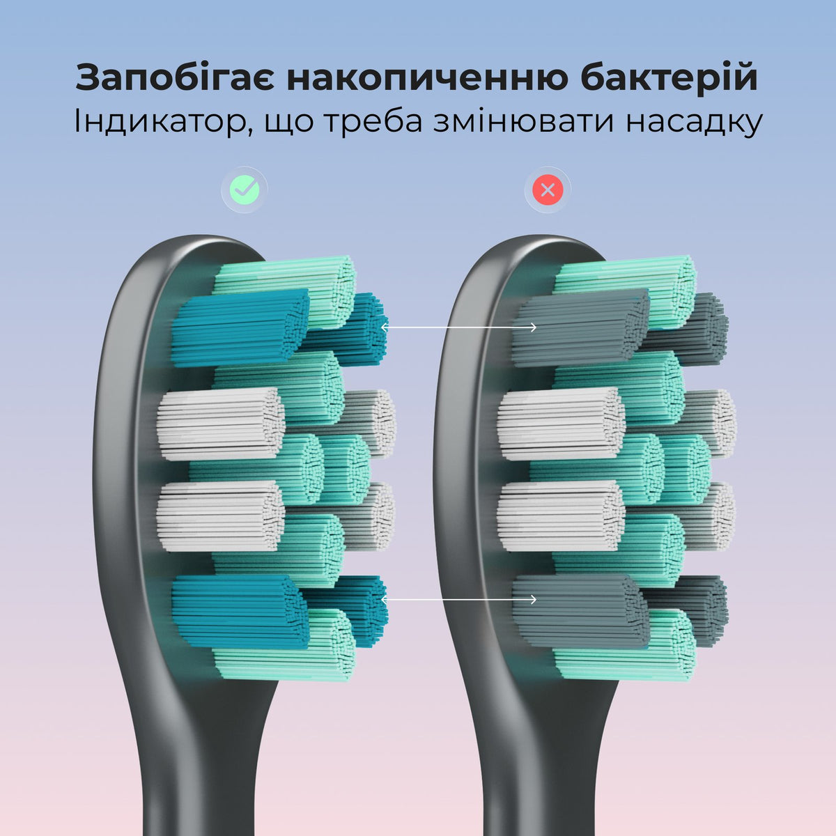 Електрична зубна щітка AENO DB10 (Сіра)