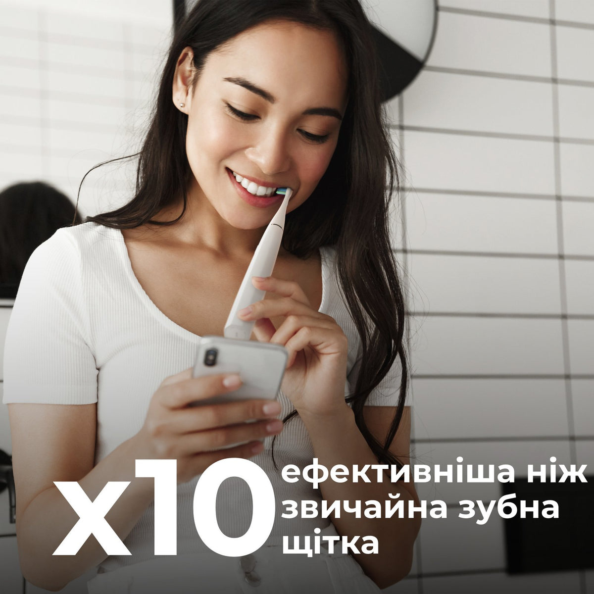 Електрична зубна щітка AENO DB1S
