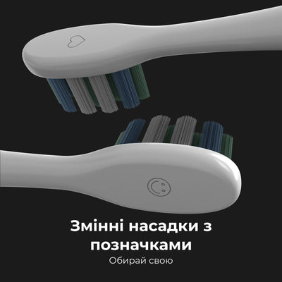 Електрична зубна щітка AENO DB1S