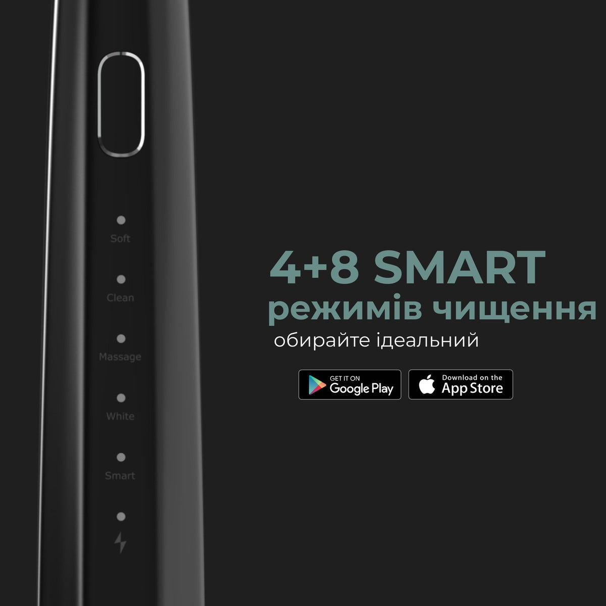 Електрична зубна щітка AENO DB2S