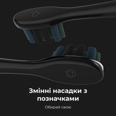 Електрична зубна щітка AENO DB2S