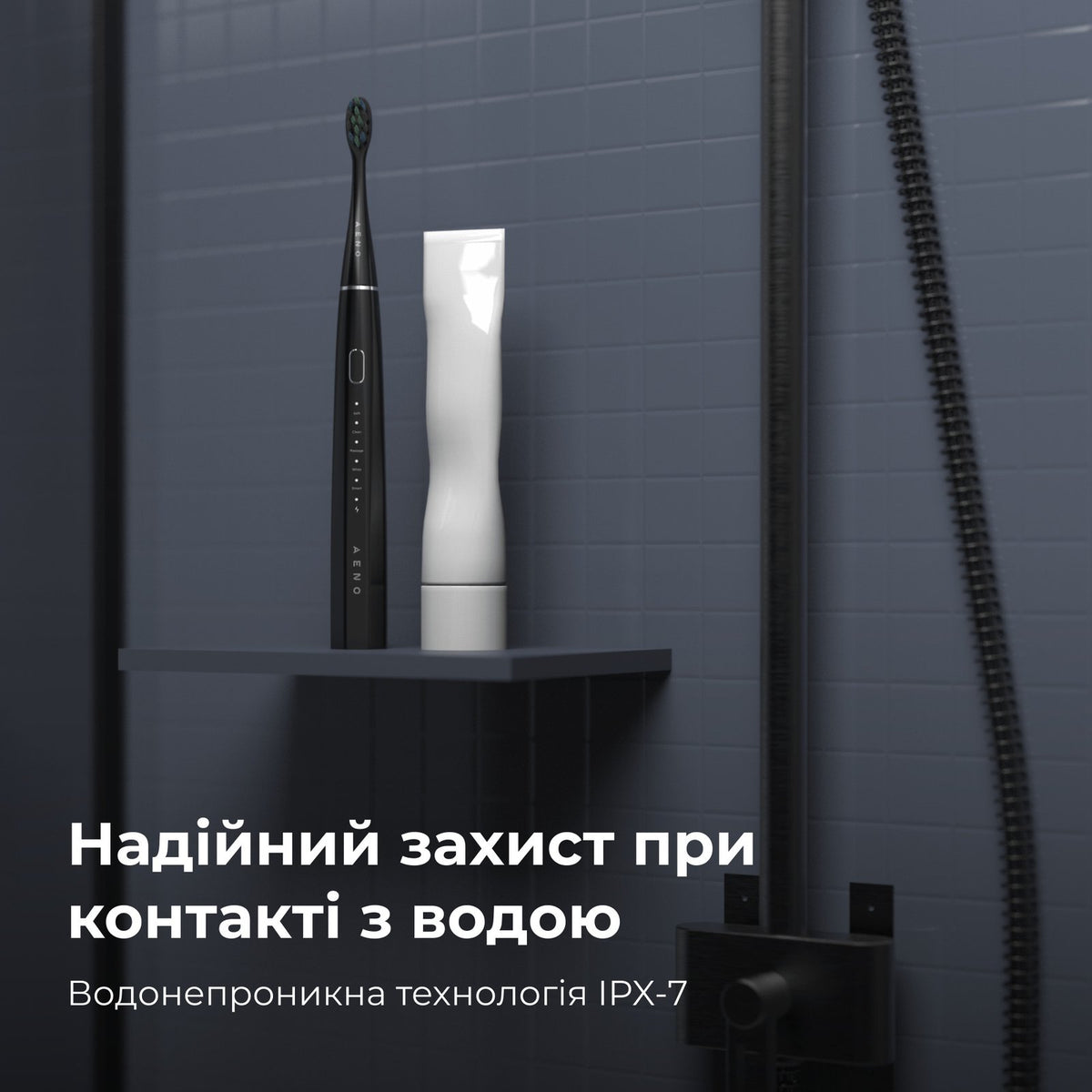 Електрична зубна щітка AENO DB2S