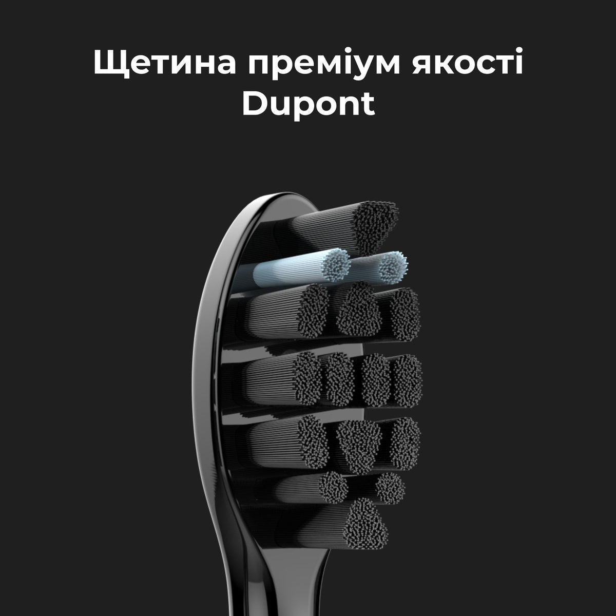Електрична зубна щітка AENO DB4