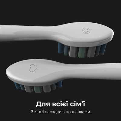 Електрична зубна щітка AENO DB5