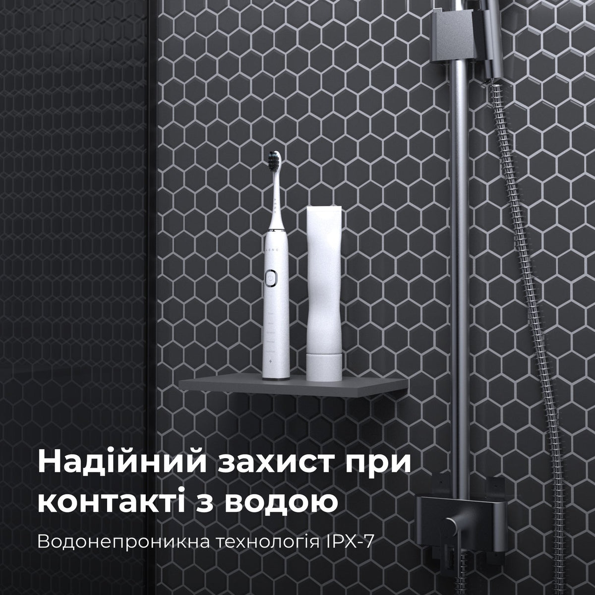 Електрична зубна щітка AENO DB5