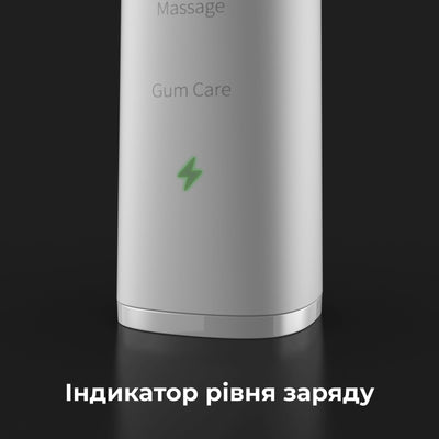 Електрична зубна щітка AENO DB5