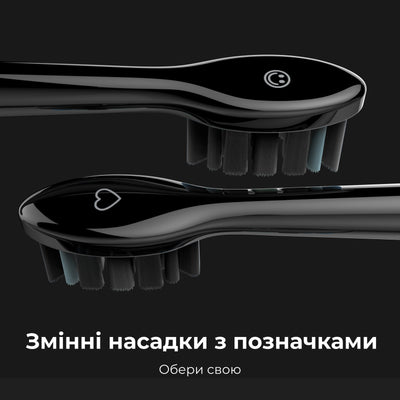 Електрична зубна щітка AENO DB6