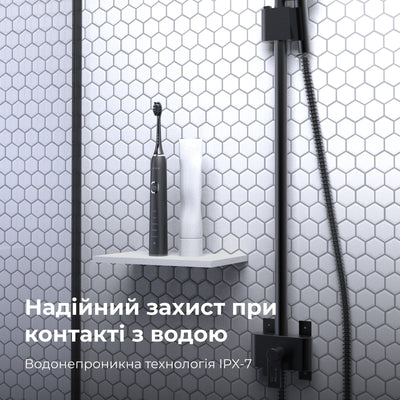 Електрична зубна щітка AENO DB6