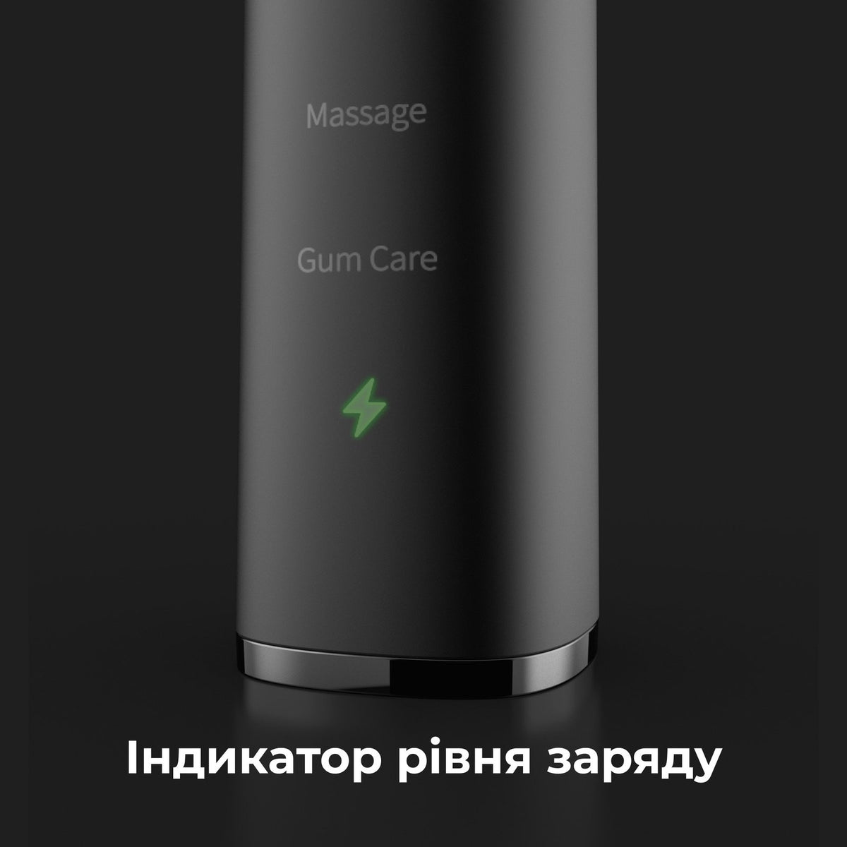 Електрична зубна щітка AENO DB6