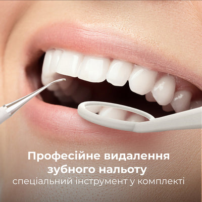 Електрична зубна щітка AENO DB8