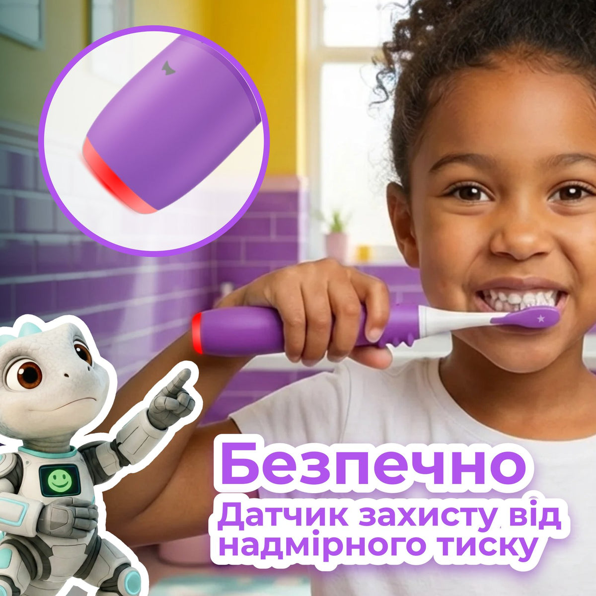 Електрична зубна щітка AENO DB9V