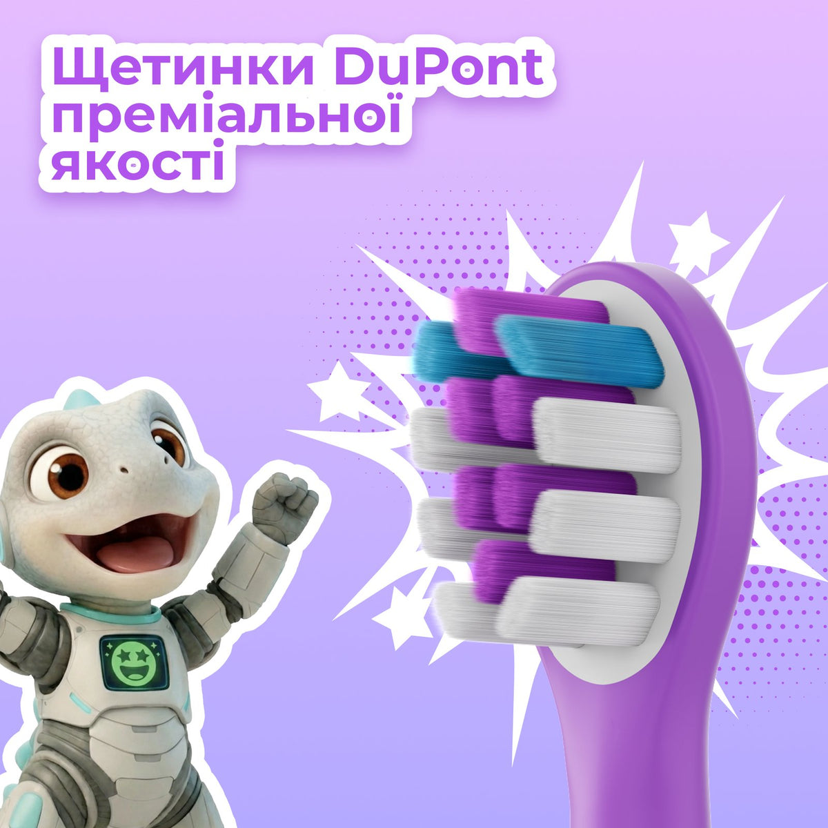 Електрична зубна щітка AENO DB9V