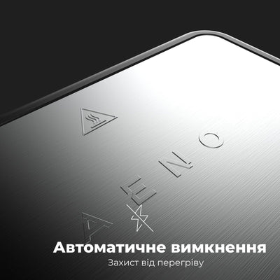 Гриль AENO EG1