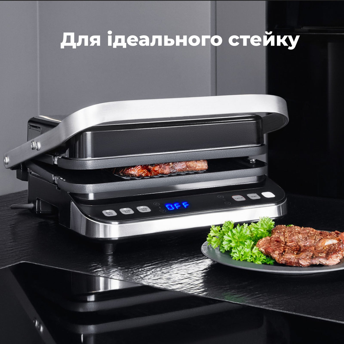 Гриль AENO EG1