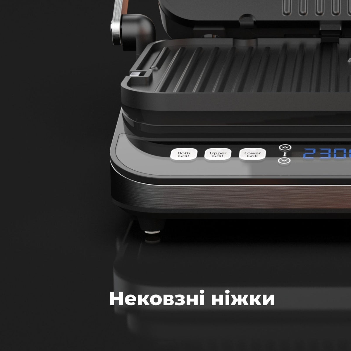 Гриль AENO EG1