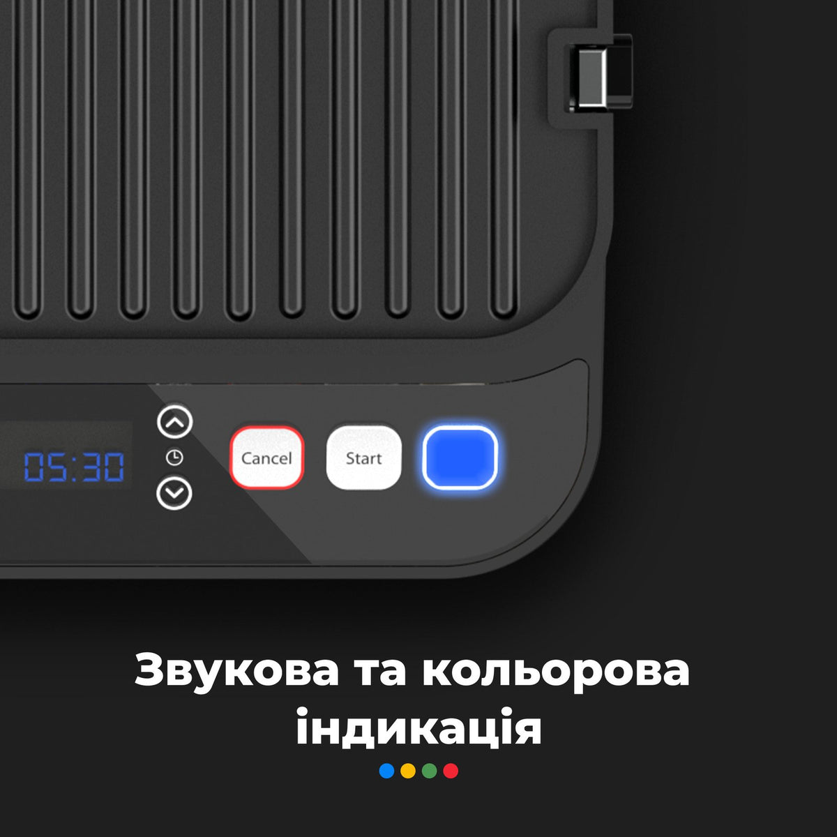 Гриль AENO EG1