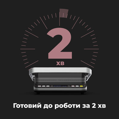 Гриль AENO EG1