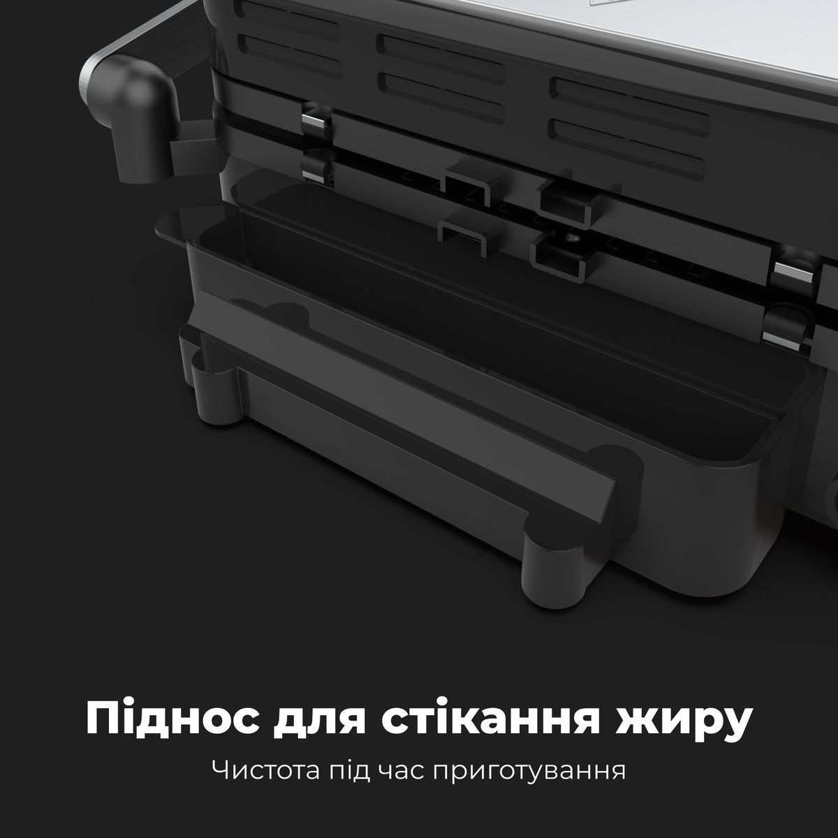 Гриль AENO EG1