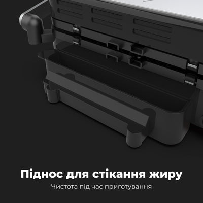 Гриль AENO EG1