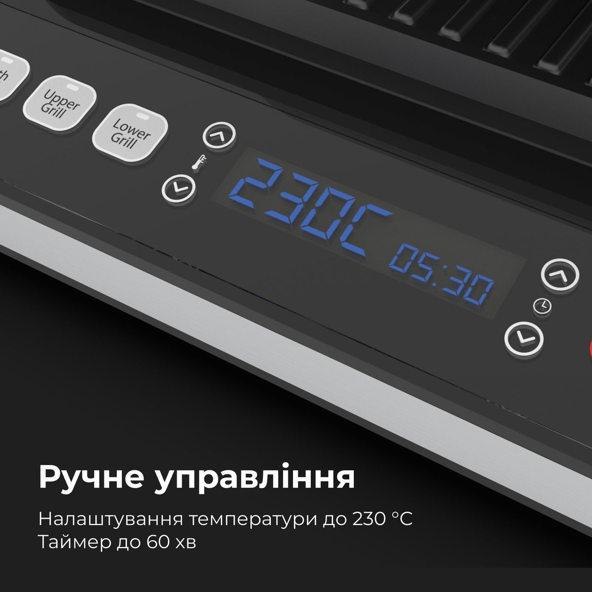 Гриль AENO EG1