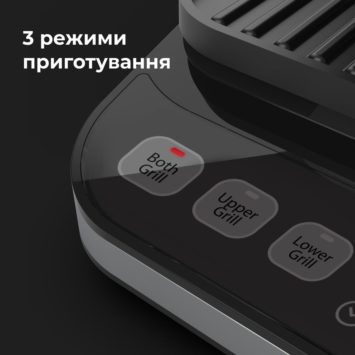 Гриль AENO EG1