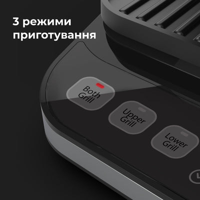 Гриль AENO EG1