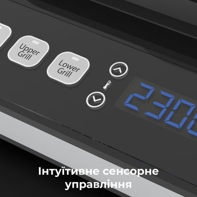 Гриль AENO EG1