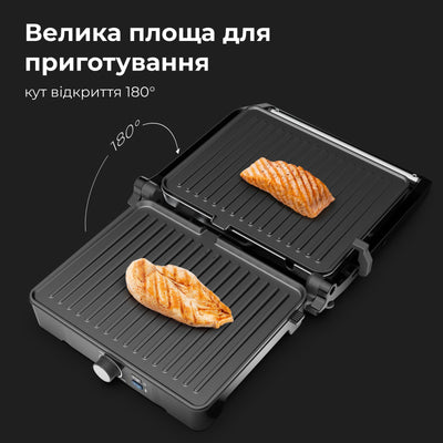 Гриль AENO EG2