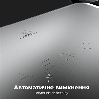 Гриль AENO EG2
