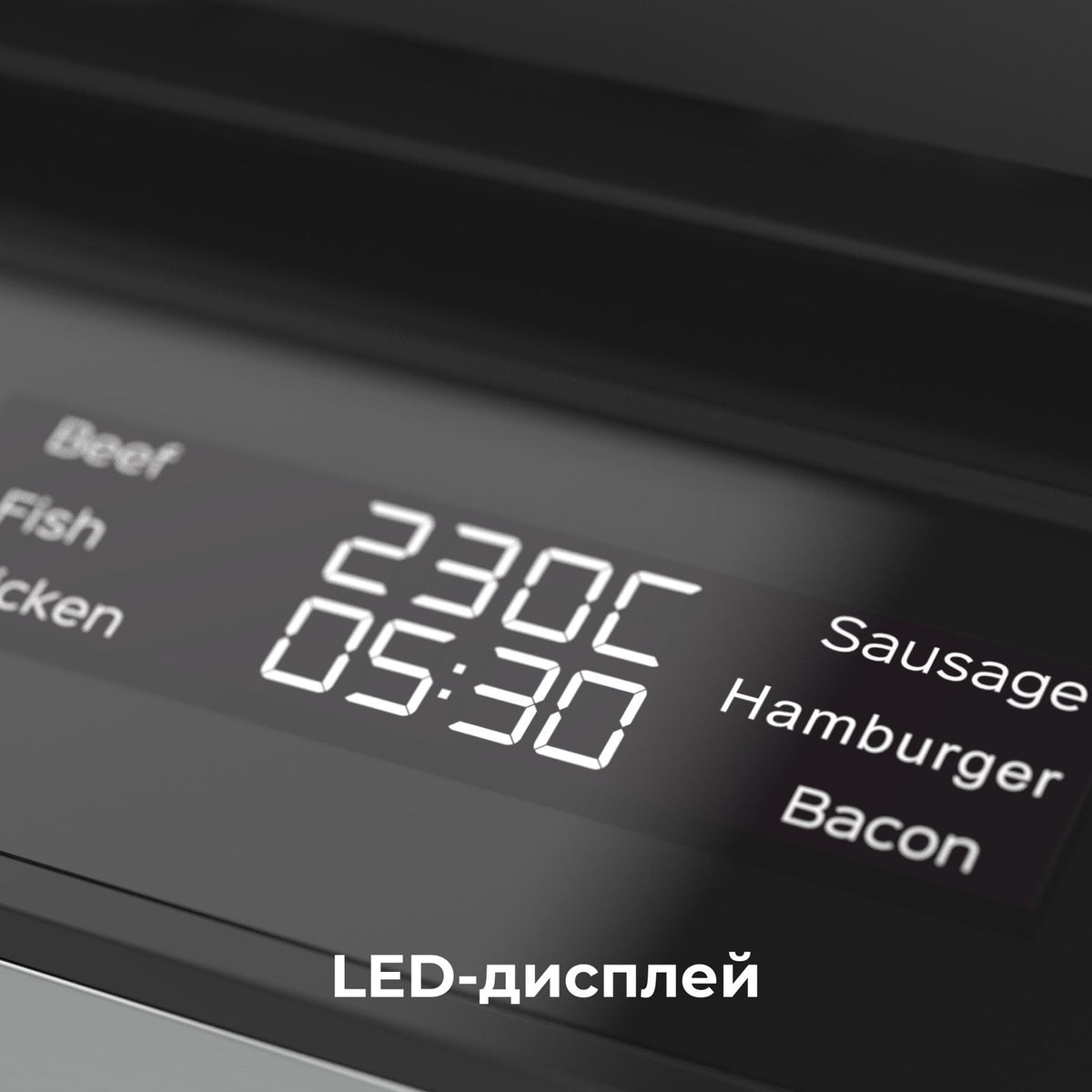 Гриль AENO EG5