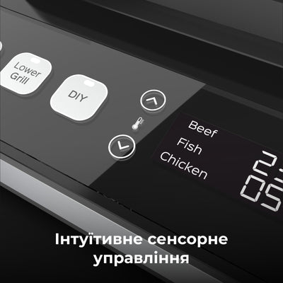 Гриль AENO EG5