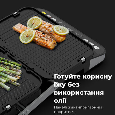 Гриль AENO EG5