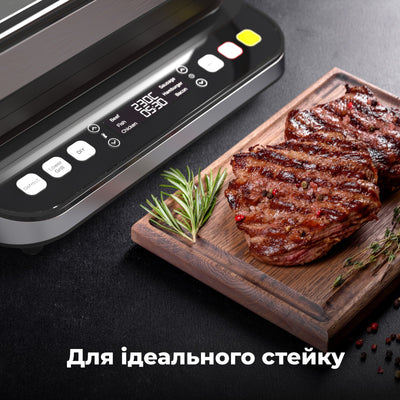 Гриль AENO EG5