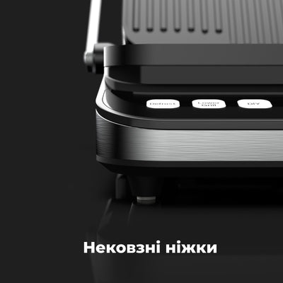 Гриль AENO EG5