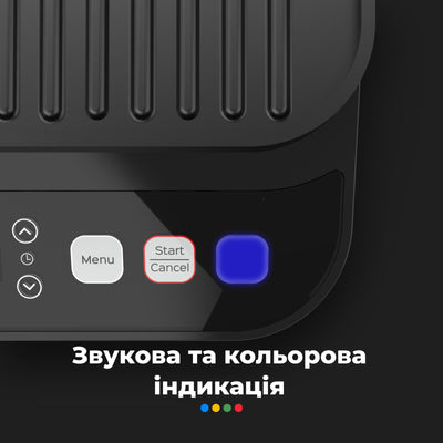 Гриль AENO EG5