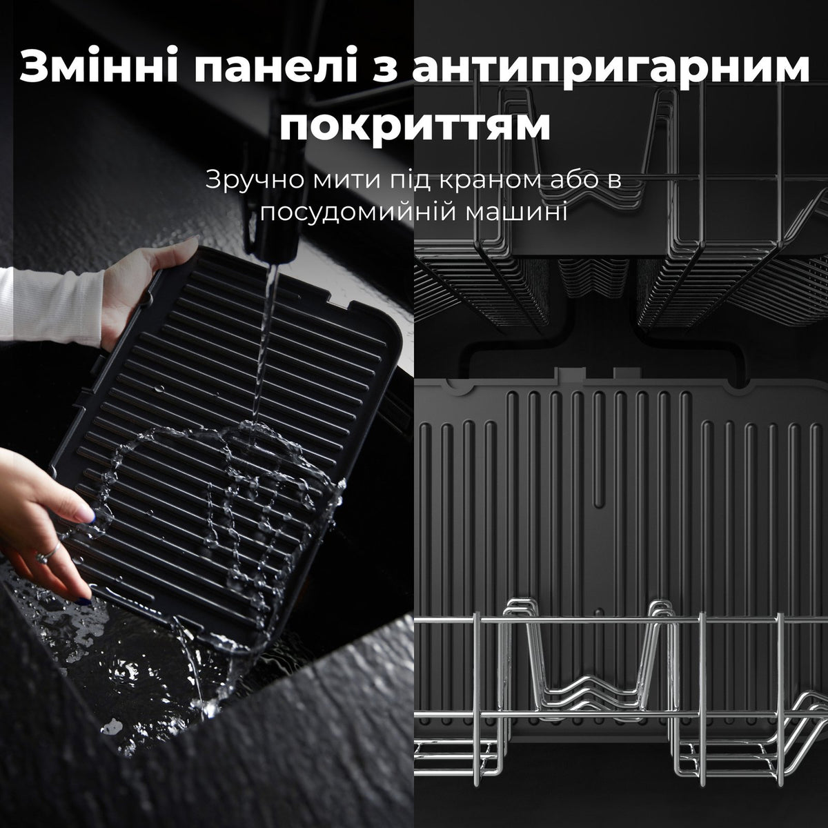 Гриль AENO EG5