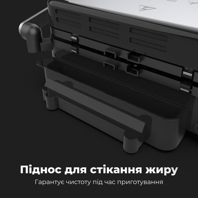 Гриль AENO EG5