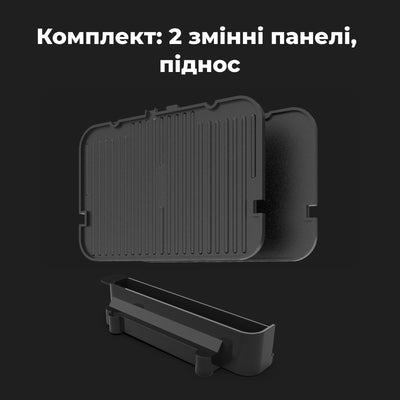 Гриль AENO EG5