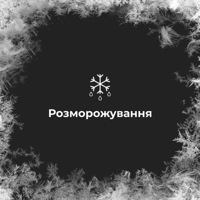 Гриль AENO EG5