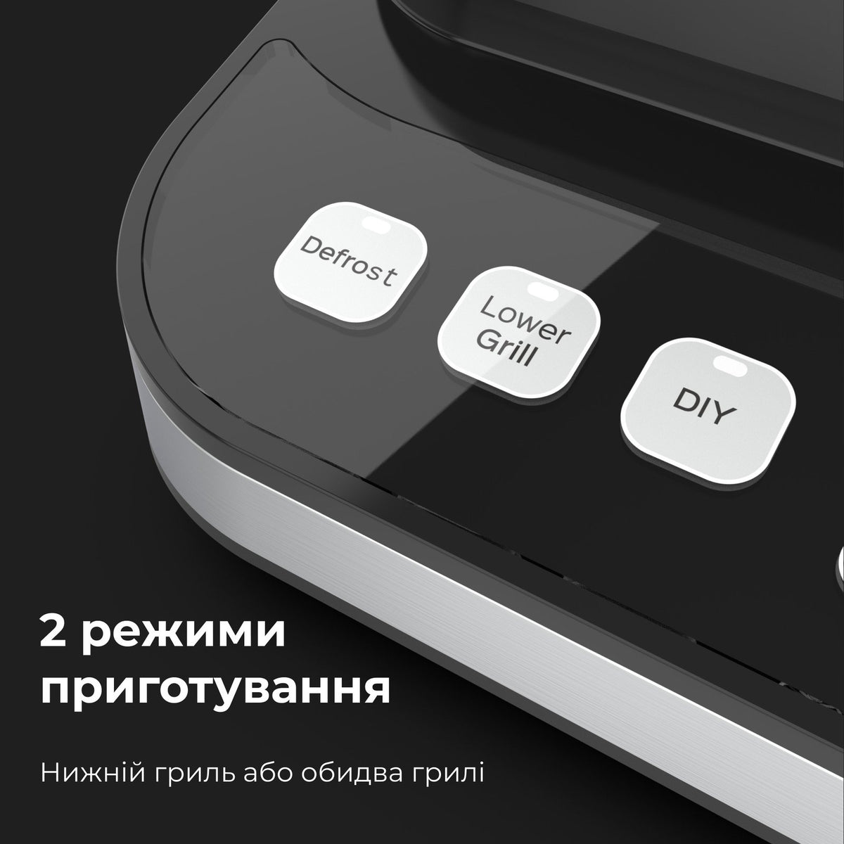 Гриль AENO EG5