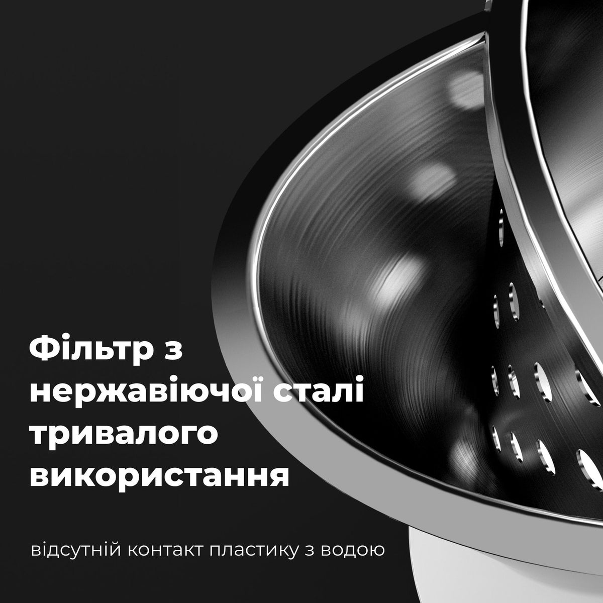 Чайник електричний AENO EK2