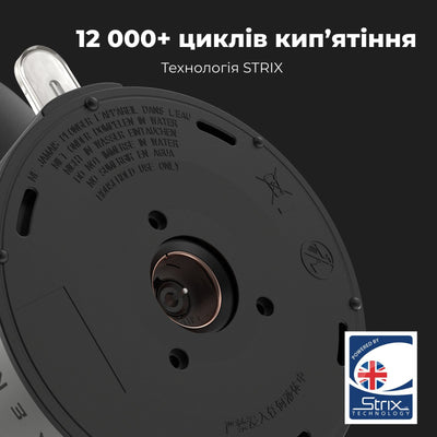 Чайник електричний AENO EK3